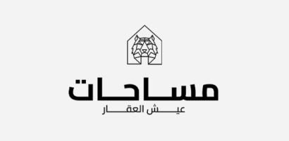 Masahat Magzine - RANDA MUSTAFA