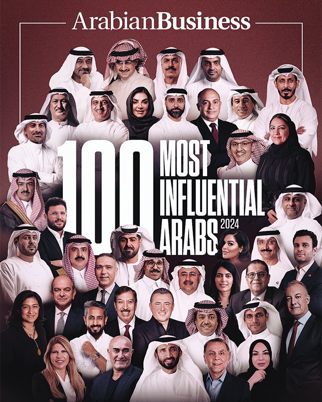 Randa Mustafa at Arabian Business Page Slider 1